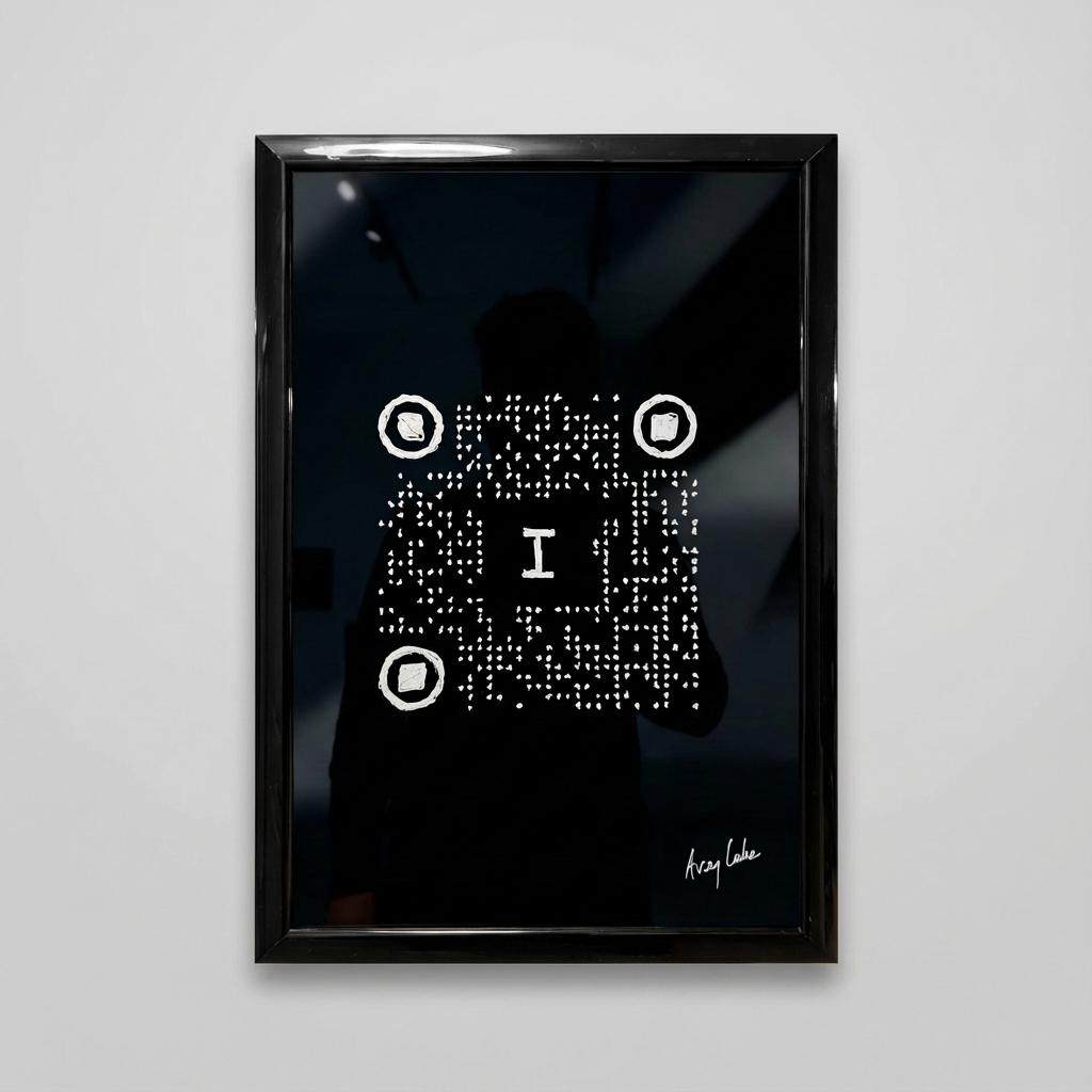 I, Human by Avery Lake (2026) - Mixed media conceptual artwork exploring artificial intelligence and human identity through hand-drawn QR code on glass