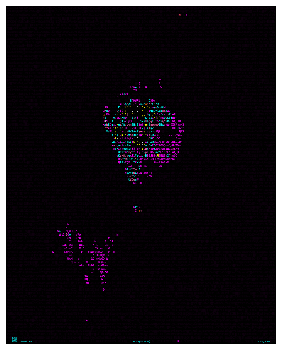 The Logos: An Epistemic Mirror by Avery Lake (2026) - Interactive AI installation exploring language as mirror in the Intelligence Age